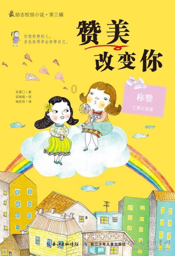 #寻“龙”启事#!快带着你身边的好运“龙”来曲江竞技中心嗨玩新春吧!