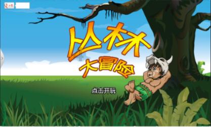 沈志栋“四不两直”检查安全生产工作