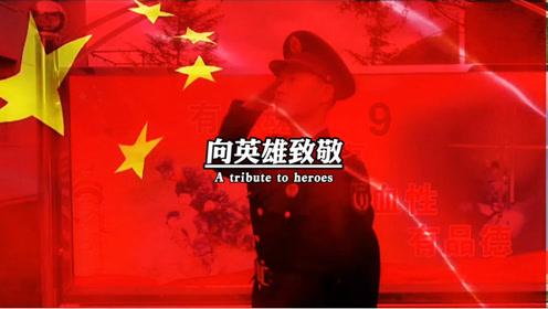 千架无人机点亮申城上空 上海黄浦警方硬核反诈