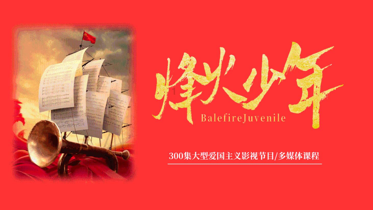 “缝合怪”？游戏玩家见怪不怪
