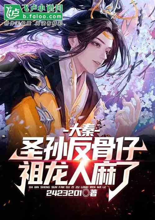 美国50ETF二连跌停 多只跨境ETF发行在即